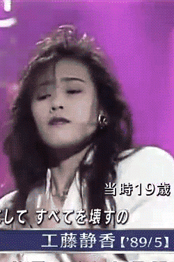Gif このダンスって何を表現してるの 画像あつめーる Gif このダンスって何を表現してるの 画像あつめーる