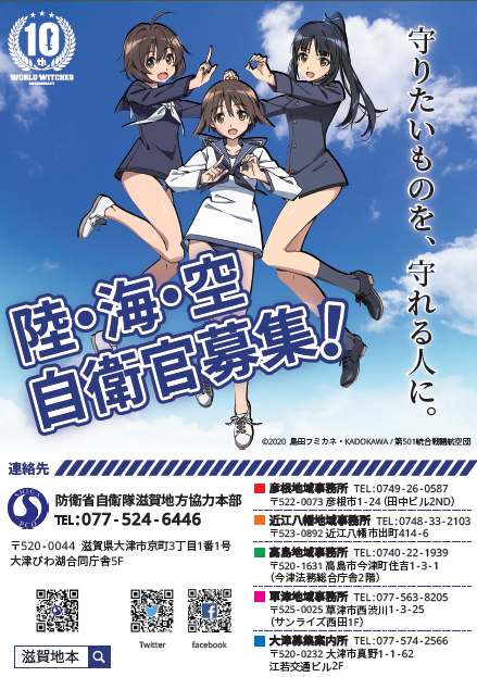 aa4947eb