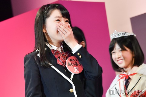 画像 日本一かわいい女子高生と日本一かわいい女子中学生が決定 画像あつめーる 画像 日本一かわいい女子高生と日本一かわいい女子中学生が決定 画像あつめーる