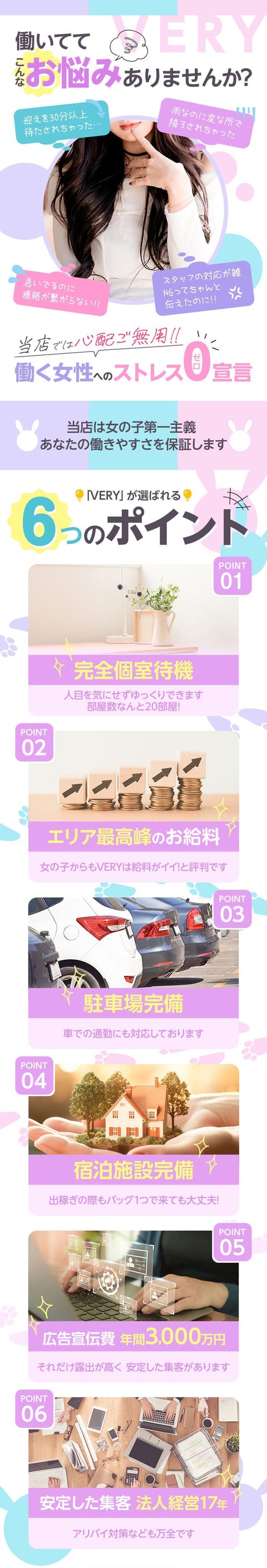 kyubo_img_2_20250319111414_37592