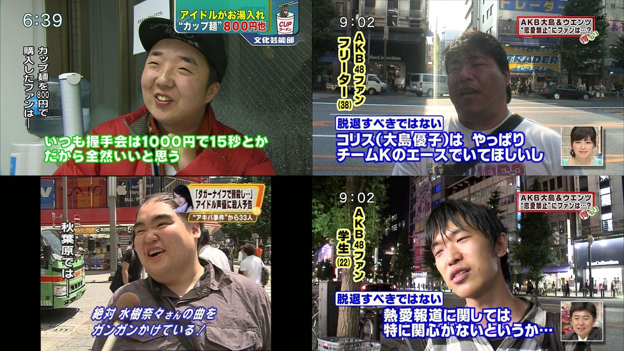 画像まとめ銀行:【おもしろ】ちょっとしたネタ画像 - livedoor Blog(ブログ)