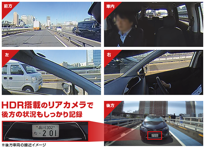 トヨタ スペイド ドライブレコーダー フロント360 リア を取付けました ガレージバウムの作業日記 トヨタ スペイド ドライブレコーダー フロント360 リア を取付けました ガレージバウムの作業日記
