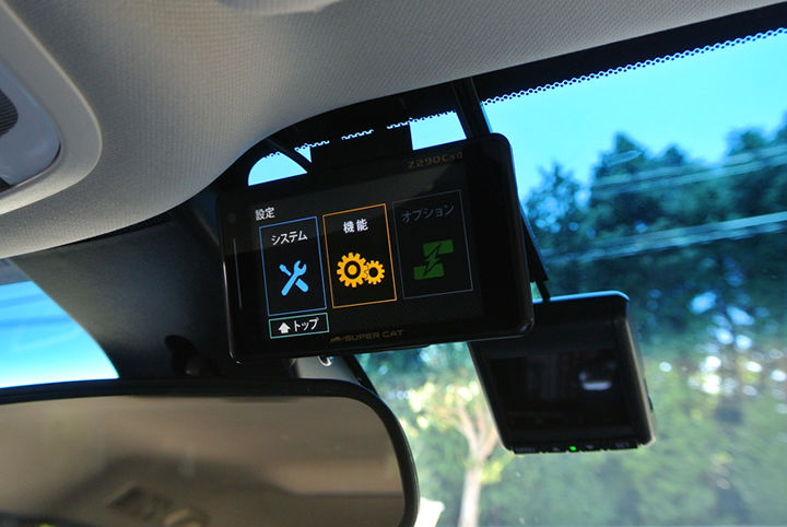 オデッセイハイブリッド Rc4 レーダーを取付けました ガレージバウムの作業日記