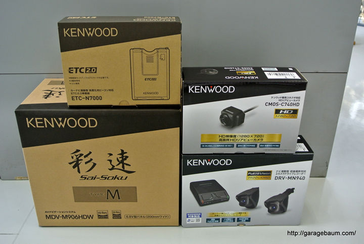 KENWOOD 2.0 ETC-N7000 車載器 ジムニー装着 KENWOOD 2.0 ETC-N7000 車載器 ジムニー装着 KENWOOD ETC-N7000