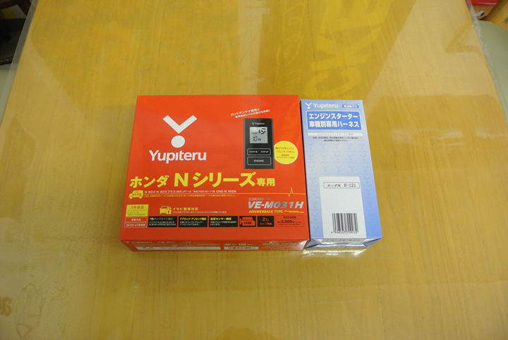 N-BOXカスタム(JF1)：リモートエンジンスターター取付 : ガレージ
