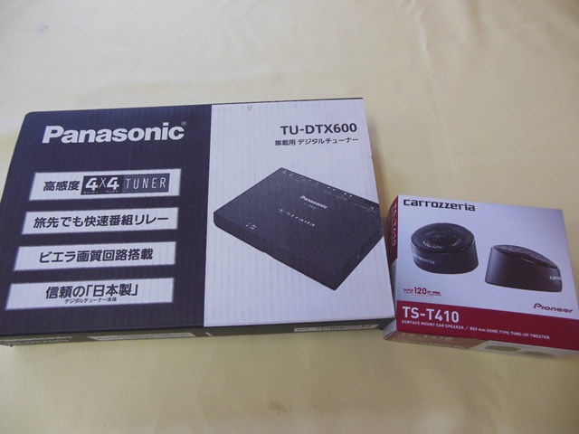 PANASONIC パナソニック 4X4 フルセグ 地デジチューナー 地上