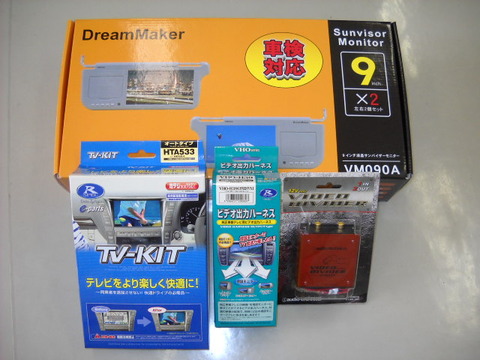 DSCN0127