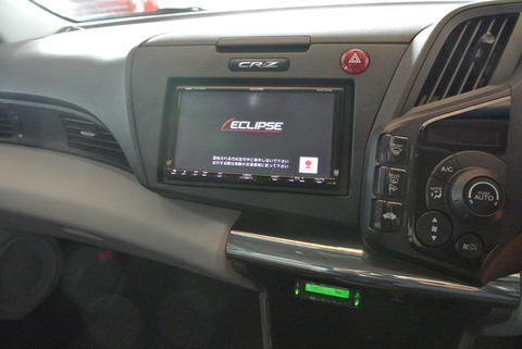 ホンダcr Z カーナビ バックカメラ スピーカーを交換しました ガレージバウムの作業日記 ホンダcr Z カーナビ バックカメラ スピーカーを交換しました ガレージバウムの作業日記
