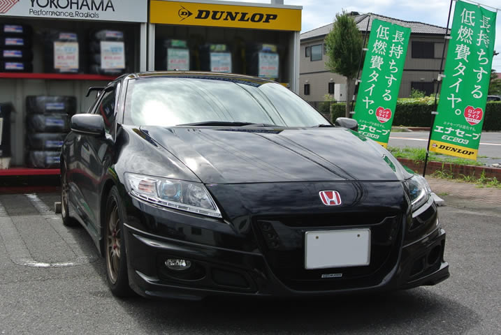 ホンダcr Z カーナビ バックカメラ装着 ガレージバウムの作業日記 ホンダcr Z カーナビ バックカメラ装着 ガレージバウムの作業日記