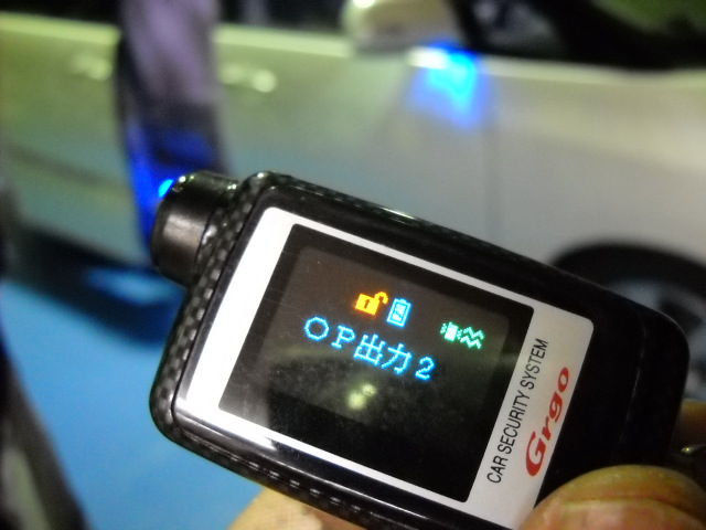 エスティマハイブリッド エンジンスターターを装着しました ガレージバウムの作業日記 エスティマハイブリッド エンジンスターターを装着しました ガレージバウムの作業日記