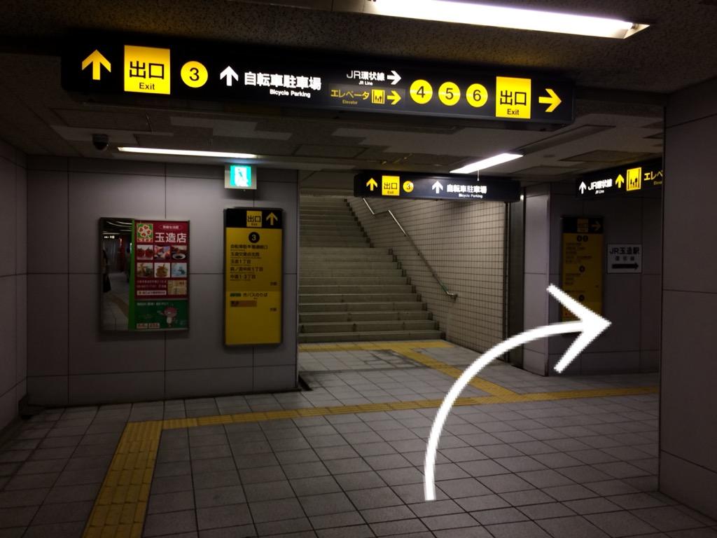 大阪 ハッテン 場