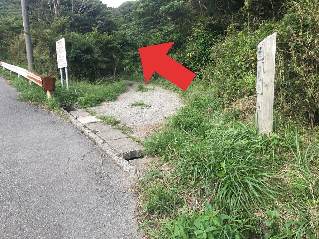 釣師に行けない場合 小浦海岸 ｇビーチナビ