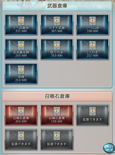 souko14