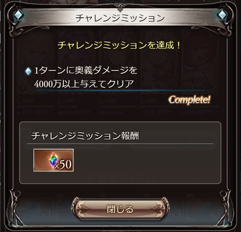excocy07
