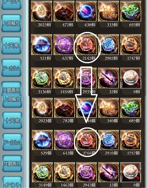 multi030