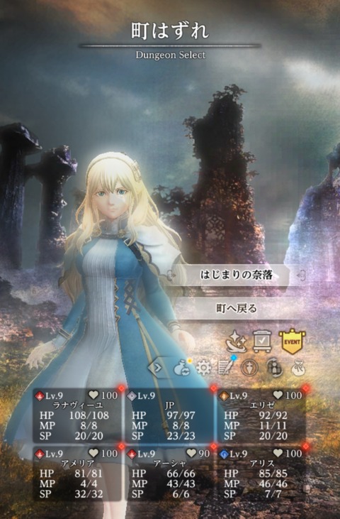wiz05