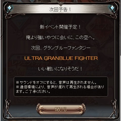 ultra1