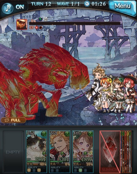 archa246