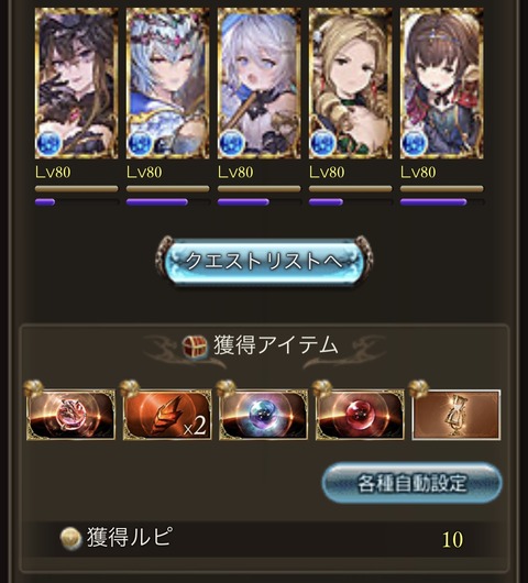 item037