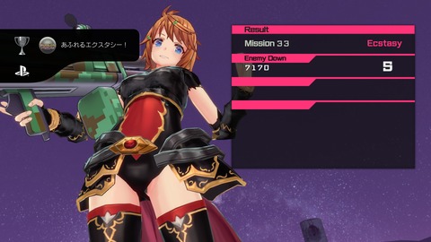 bullet08