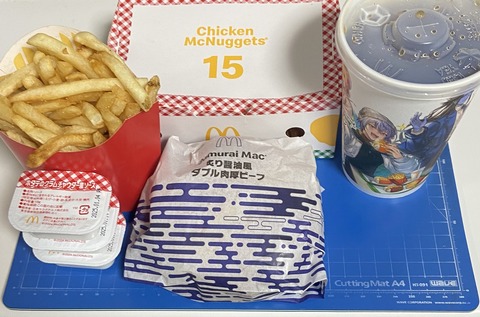 mcdona17