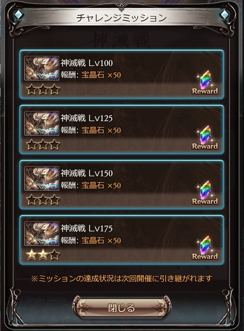 exsagi06