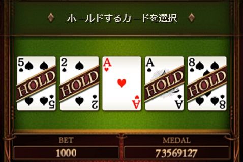 poker04