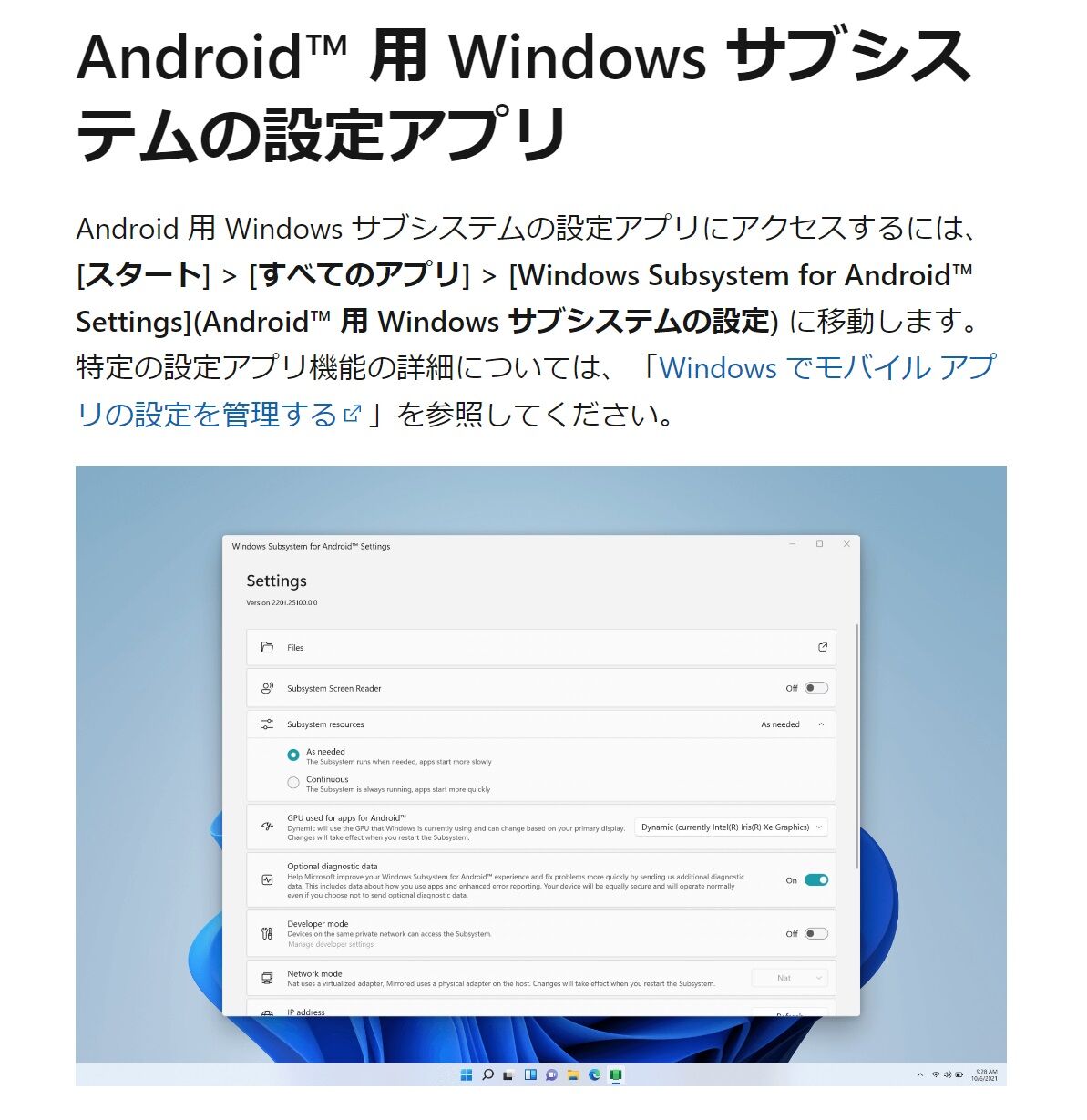 コラボ後半とかバブ塔とか グラブル自称 無課金攻略 コラボ後半とかバブ塔とか グラブル自称 無課金攻略