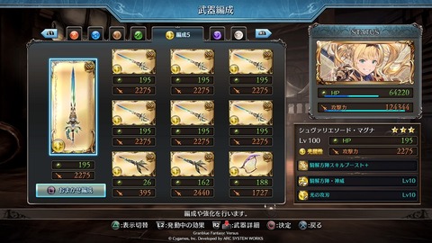 gbvs26