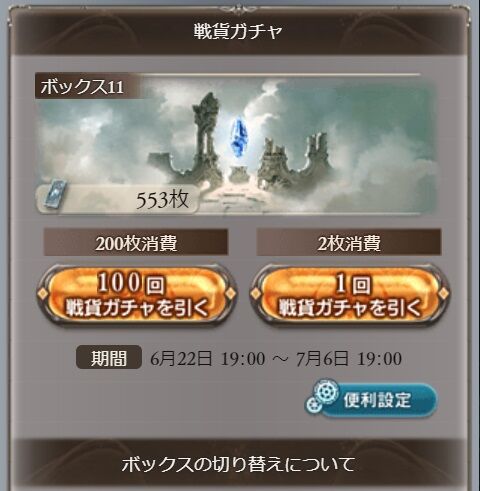 dred017