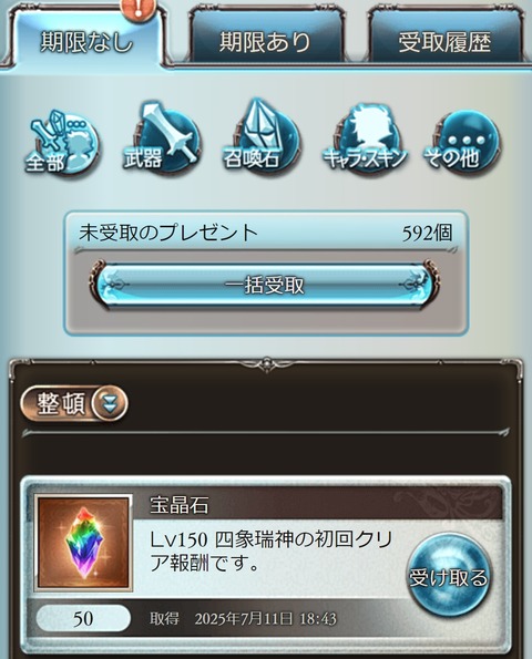 yonzo104