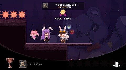 tevi19