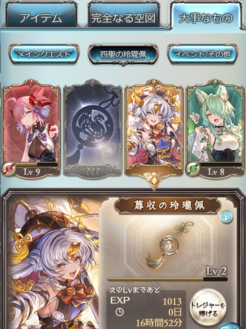 yonzou77
