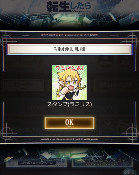 eve891