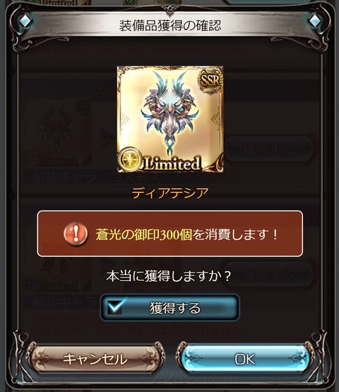grafe142