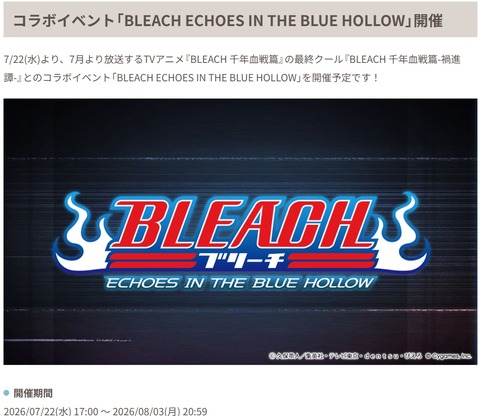 news321