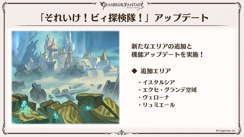 news328