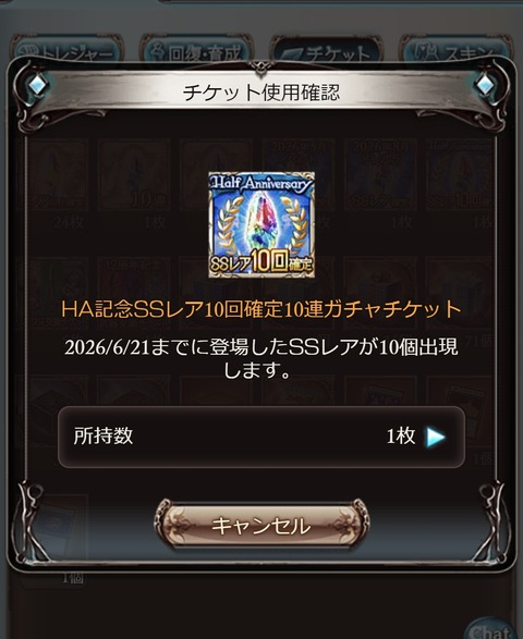 haniv004