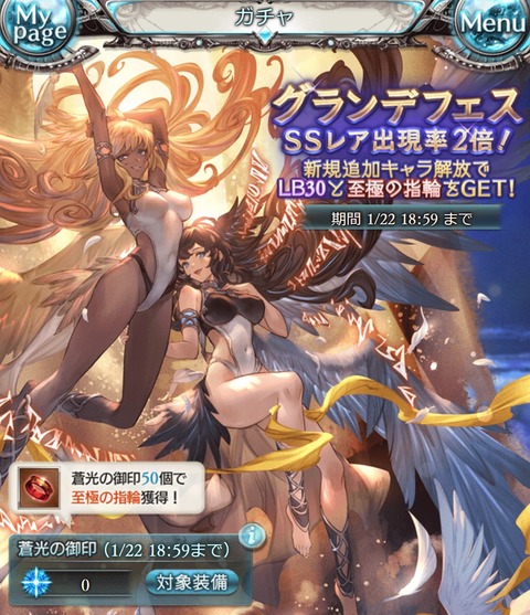 grafe124