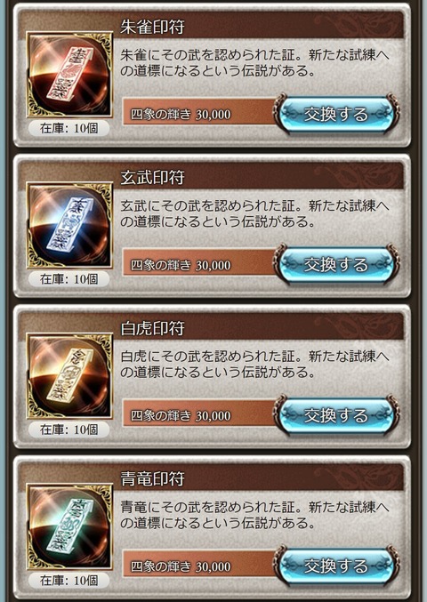 yonzo117