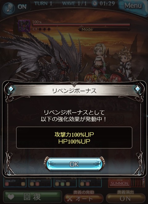 newgam20