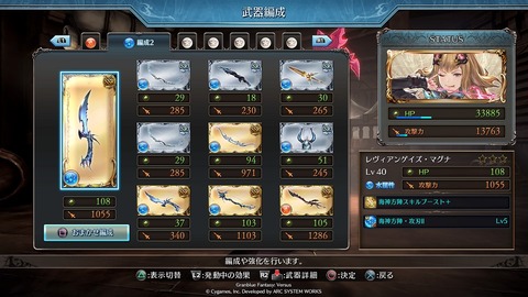 gbvs10