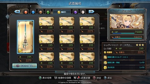 gbvs29
