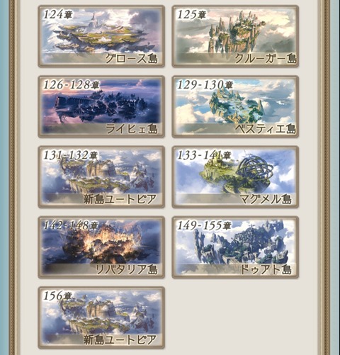 main16