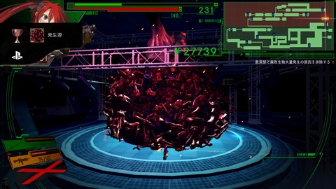 deadsc07