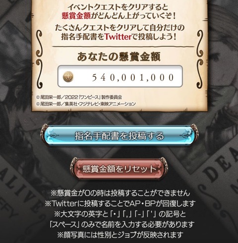 onepi07