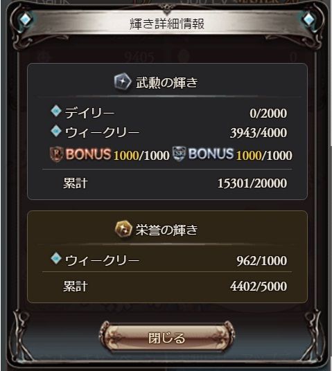 eiyo10