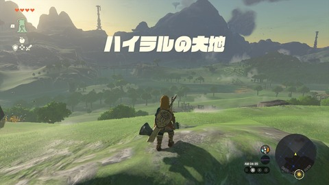 zelda38