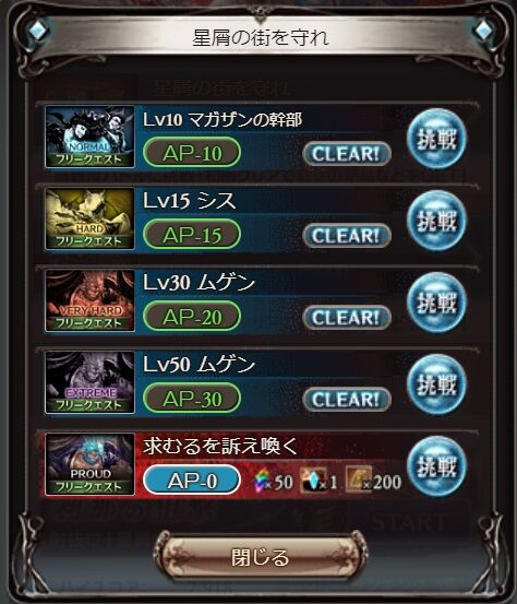 eve567