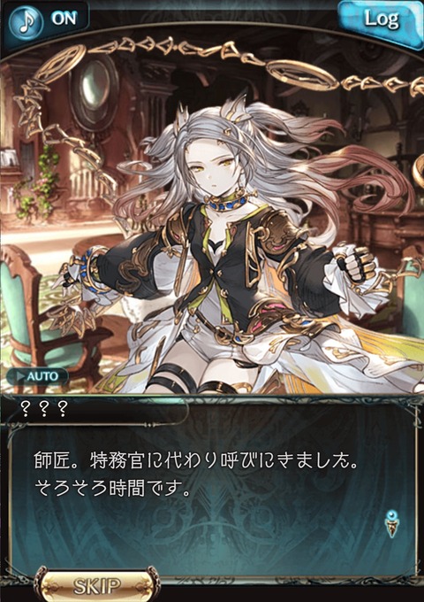 eve1010